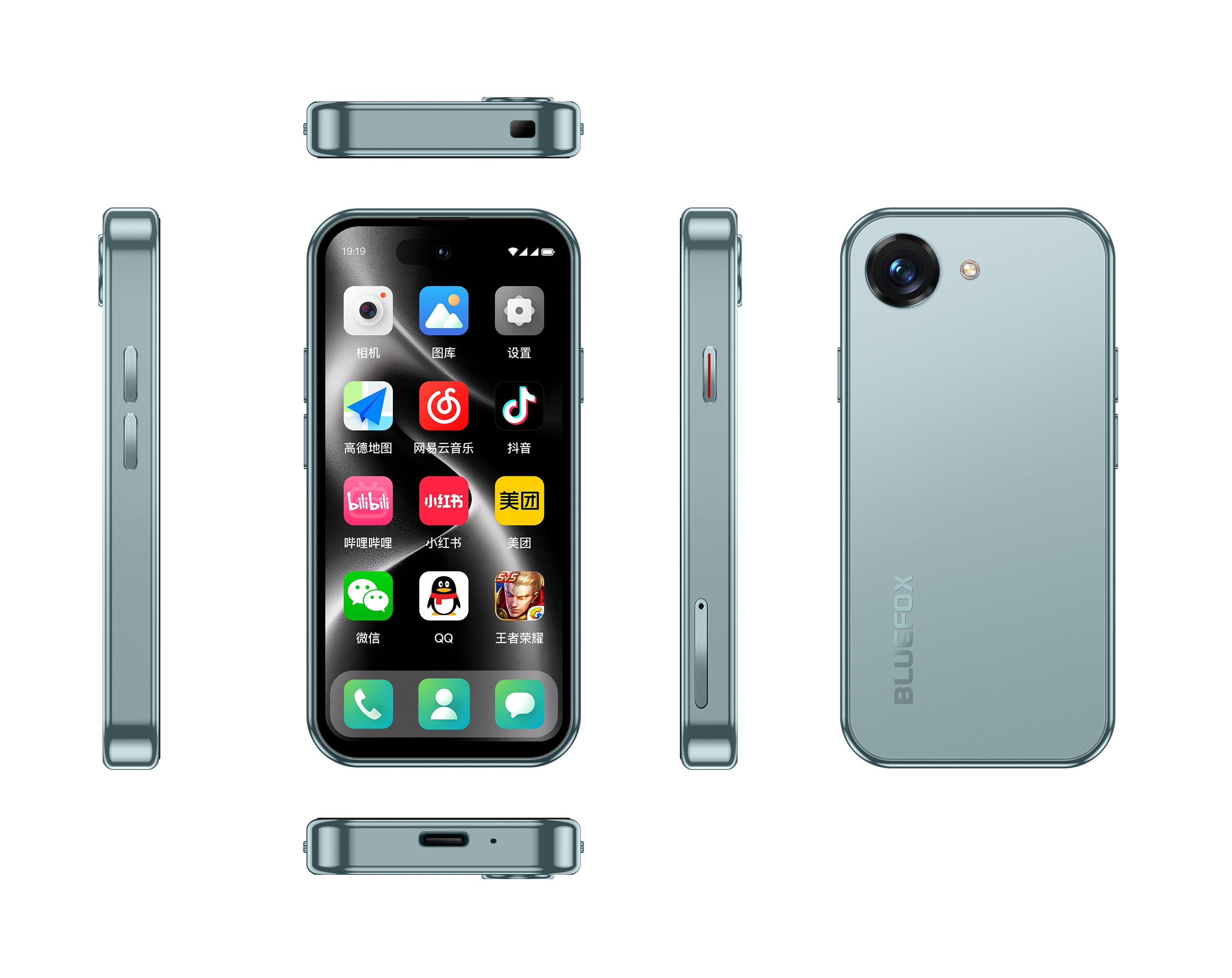 BLUEFOX NX1 4.0" Android Smartphone