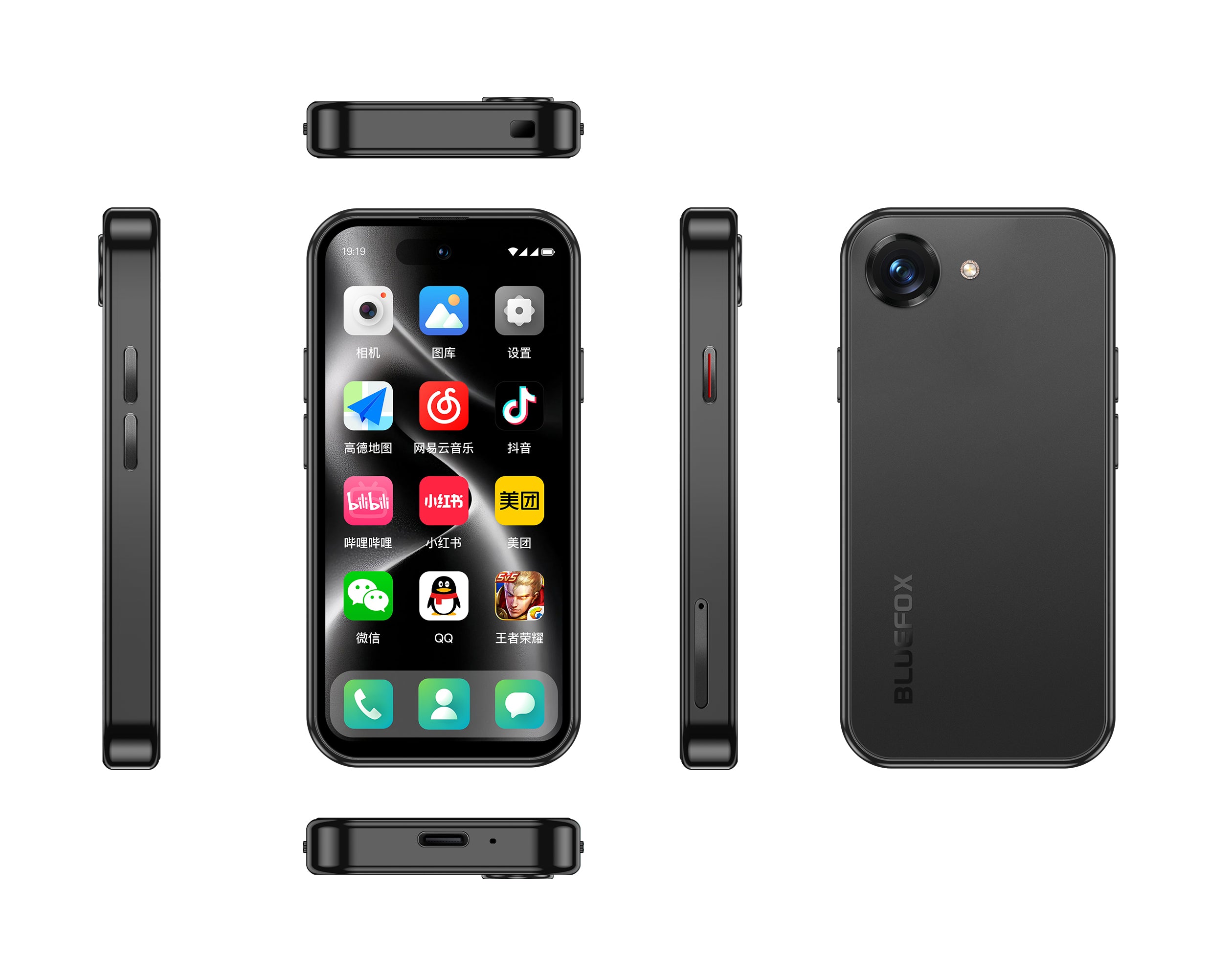 BLUEFOX NX1 4.0" Android Smartphone