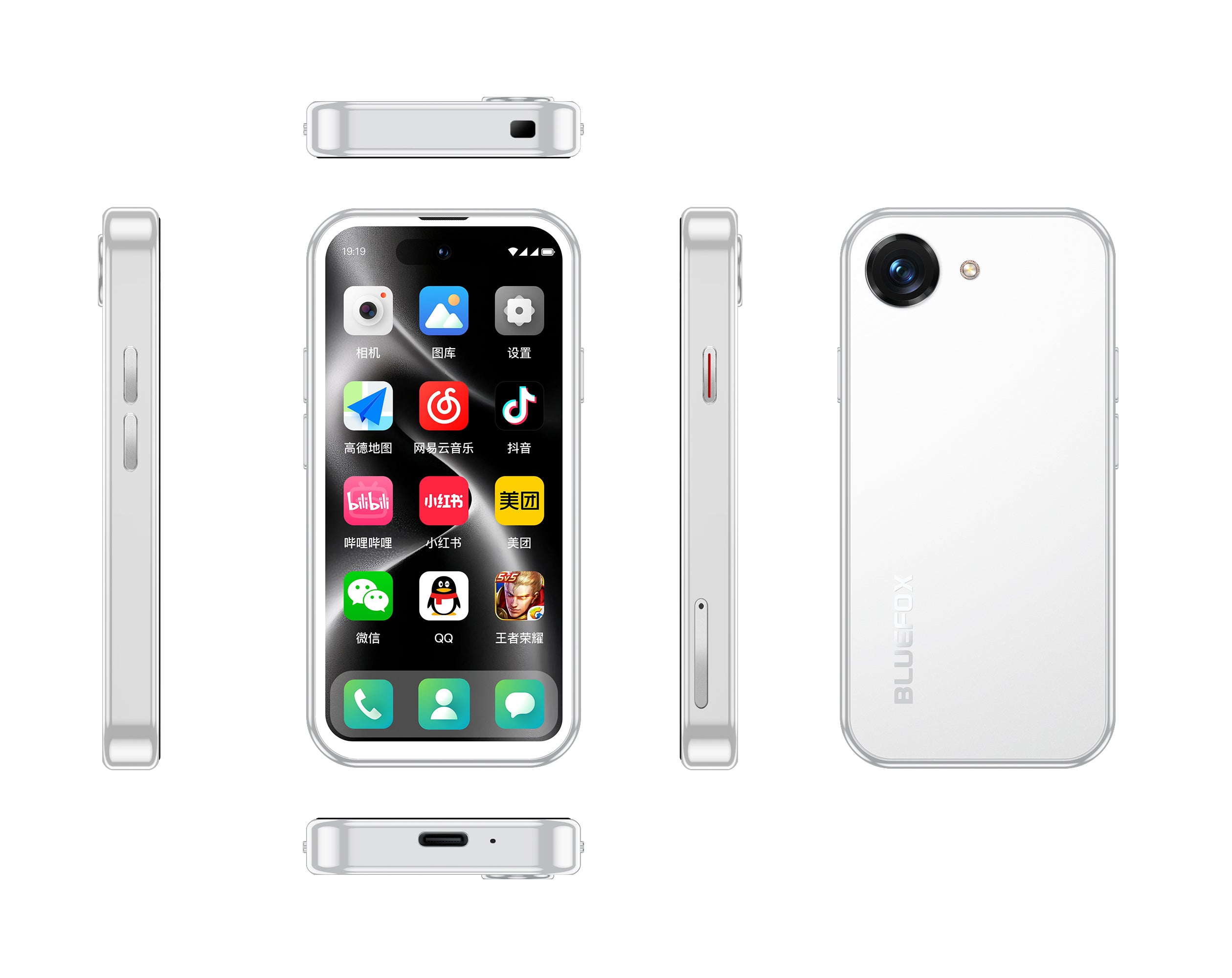 BLUEFOX NX1 4.0" Android Smartphone